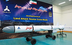 伊朗“苏穆尔”巡航导弹
