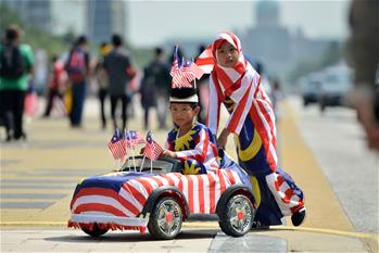 马来西亚庆祝独立61周年