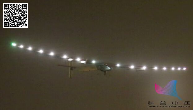 重庆迎来&ldquo;阳光大蜻蜓&rdquo;