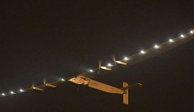 &ldquo;阳光动力2号&rdquo;离开南京