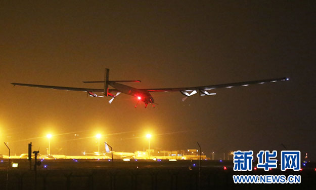 &ldquo;阳光动力2号&rdquo;的中国之行