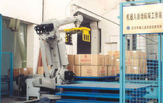 工业机器人-搬运机器人