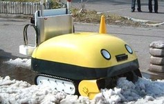 特种机器人-服务机器人