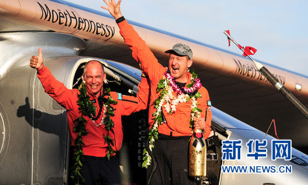 全球最大太阳能飞机&ldquo;阳光动力&rdquo;2号连续飞行118小时抵达夏威夷