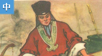 &ldquo;蔡侯纸&rdquo;：造纸有术