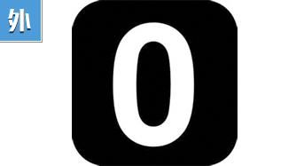 这是一个神奇的数字