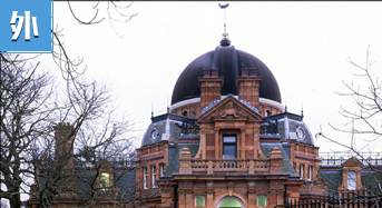 观光和科学结合的圣地：格林尼治天文台