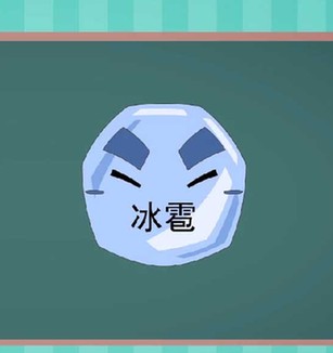 夏天为什么会下冰雹