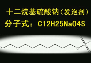 牙膏为什么会排斥水