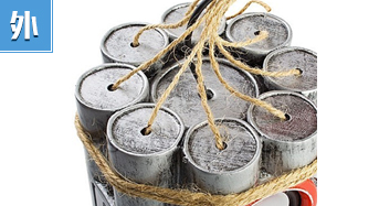 高爆炸药 引爆工业革命的导火索