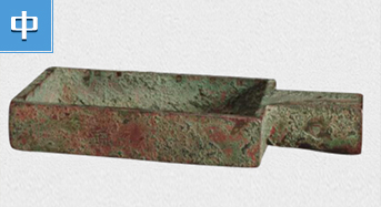 统一度量衡 奠定商品经济发展的基础