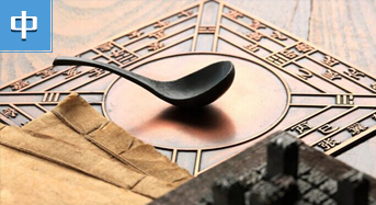 来自东方的高科技&mdash;&mdash;四大发明传入欧洲