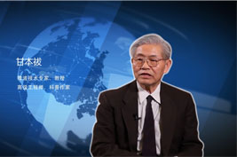 甘本祓：B-29轰炸机对于当代的意义