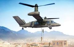 V-280：新“鱼鹰”横空出世