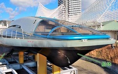 超导磁流体推进技术