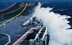 现代水面舰艇舰载系统集成技术的最新应用