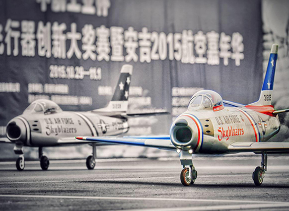 仰视无人机无趣？大师谈带你体验&ldquo;第一视角飞行&rdquo;！