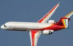 骄傲的国货：C919大飞机