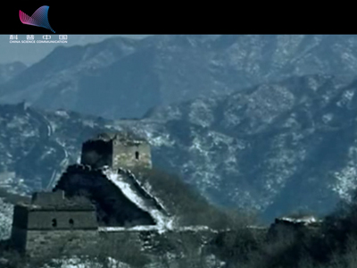 长 城 民族精神的象征