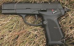 92式5.8毫米手枪