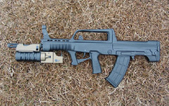 中国LG1-Ⅰ型35毫米枪挂式榴弹发射器