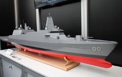 融多项先进技术于一身:日本30DX/FF护卫舰（上）