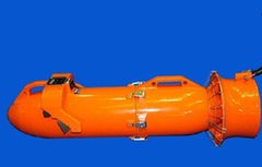 小型蛙人运载器