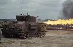 喷火坦克：“最凶残的陆上武器”