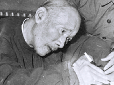 中国霍金：高士其