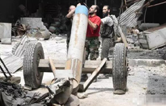 叙利亚的那些DIY武器