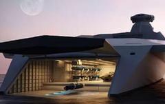 英国提出未来战舰“无畏2050”概念