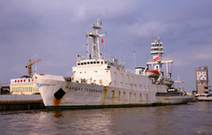 新型22010大型海洋调查船