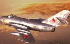 RB-47与米格－17的惊魂对决