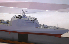 俄20386型护卫舰的多用途任务舱