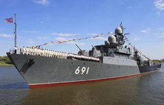 俄罗斯11661K型护卫舰