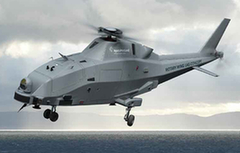 英国战术海上无人空中系统新进展