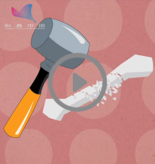 老年人为什么更易骨折