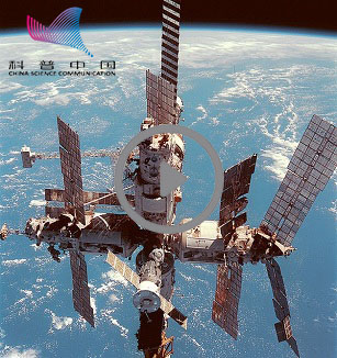 昂贵的太空城市