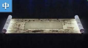 【微视频】四大发明进入欧洲&mdash;&mdash;古代中国送给人类的礼物