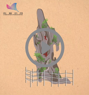 杭州的飞来峰是飞来