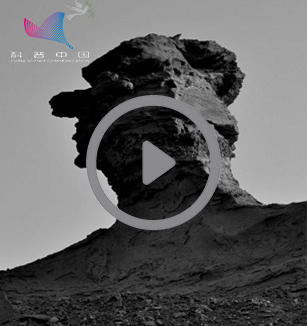 魔鬼城里有魔鬼吗