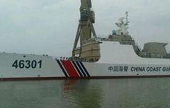 美刊解析中国海警新舰：“战力”强悍