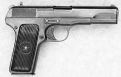 盘点世界十大手枪