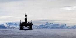 我国物探船完成北极海域地震勘探作业