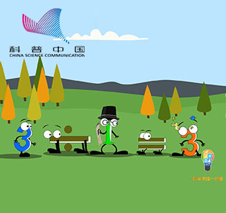 数学国故事-梅森素数