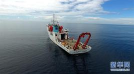 &ldquo;张謇&rdquo;号在新不列颠海沟西部海域开展海洋环境调查