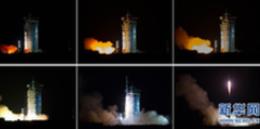 国际科学界&ldquo;点赞&rdquo;中国量子卫星