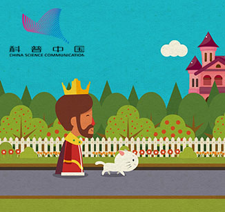 哥尼斯堡七桥问题