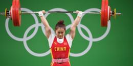 五金收官 中国举重队踏上新征程
