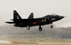 中国研制舰载版歼-20？